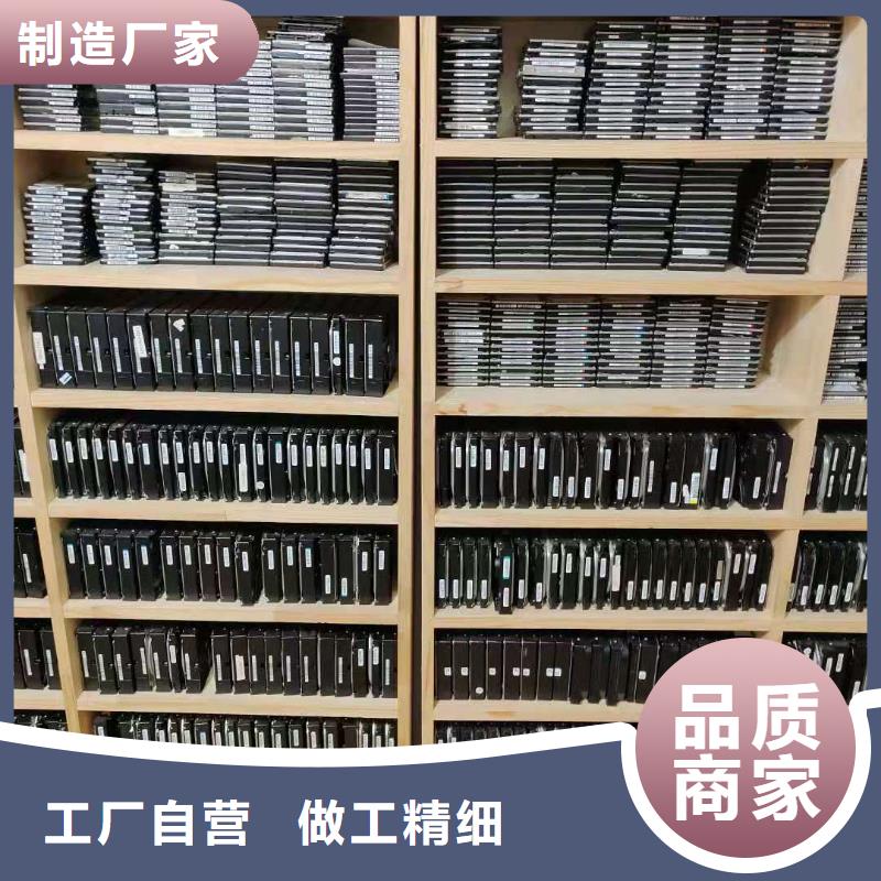 数据恢复硬盘数据恢复厂家定制