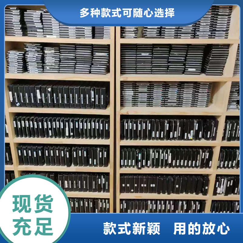 【 数据恢复-NAS数据恢复专业供货品质管控】_弘制芯电子科技(广州市分公司)