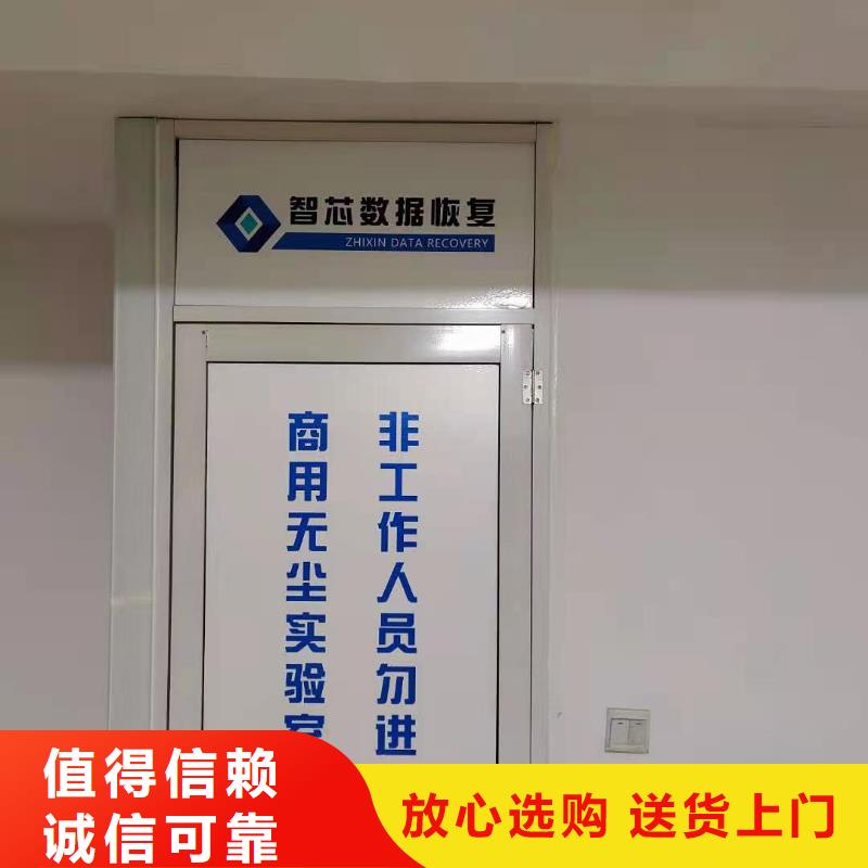 数据恢复-移动硬盘数据恢复价格实惠工厂直供