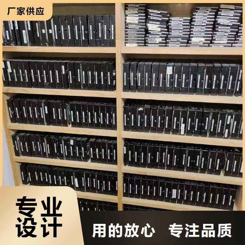【 数据恢复-NAS数据恢复专业供货品质管控】_弘制芯电子科技(广州市分公司)