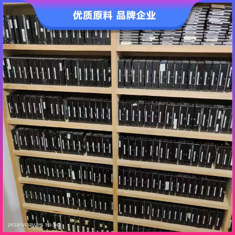 数据恢复海量货源
