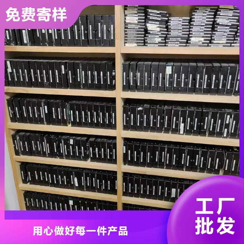 数据恢复支持拿样
