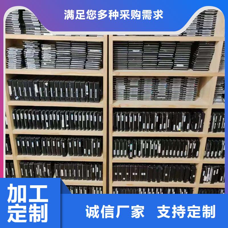 数据恢复文档碎片级提取高品质诚信厂家
