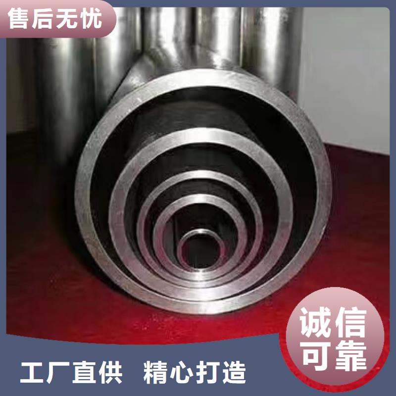 冷拔管承压用