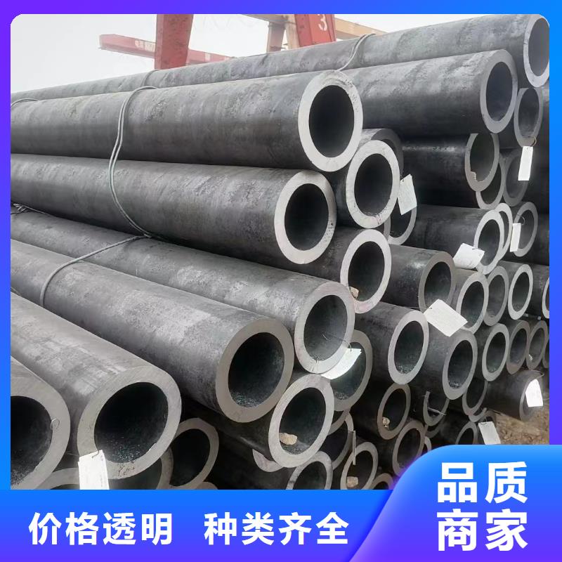 厚壁光亮钢管