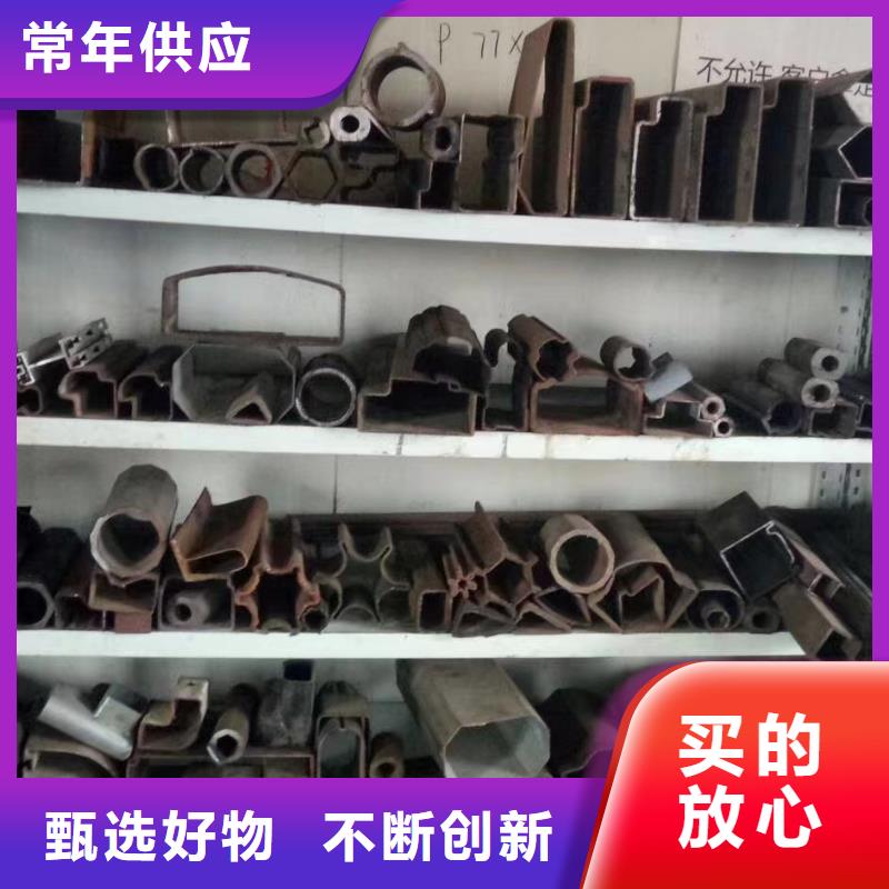 钢管热穿