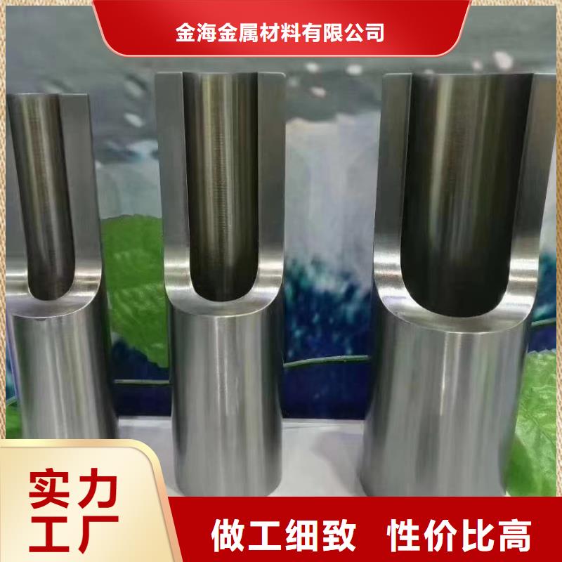 定安县管道不锈钢管
