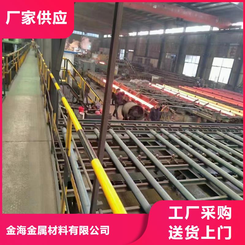 精密管石油裂化