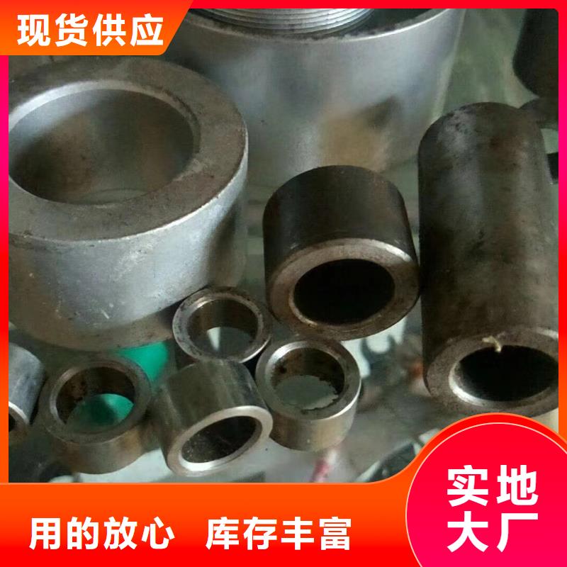 光亮钢管精密