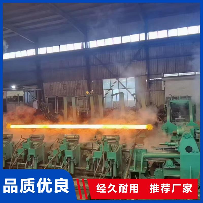 方管大口径