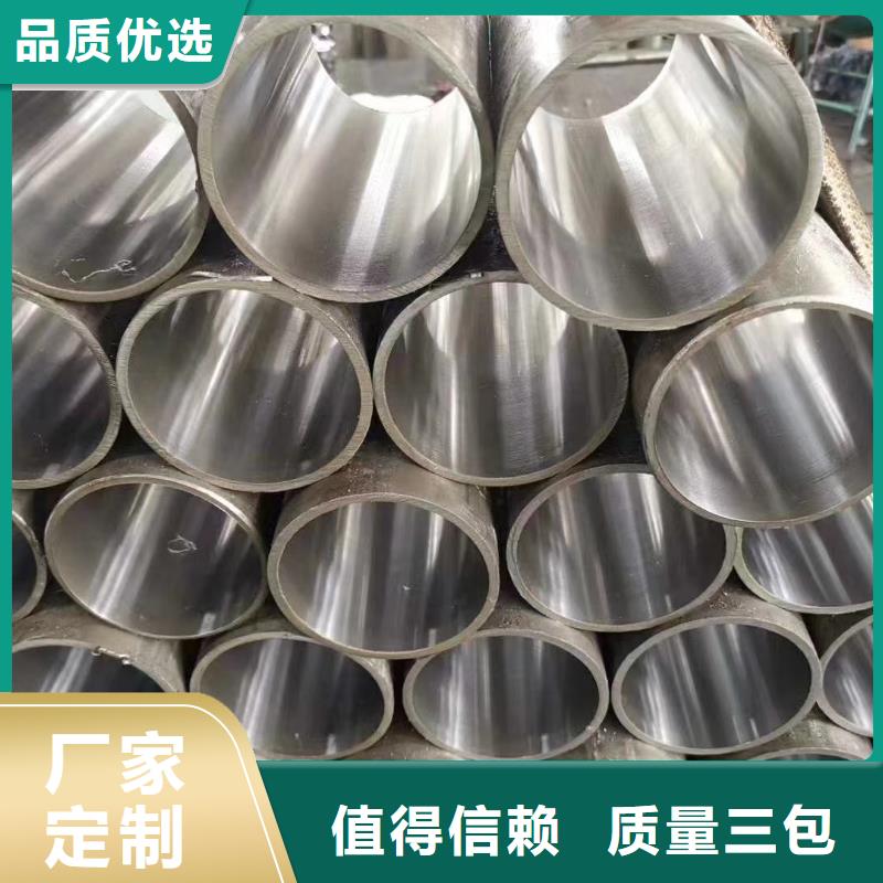 精密管增压器油管