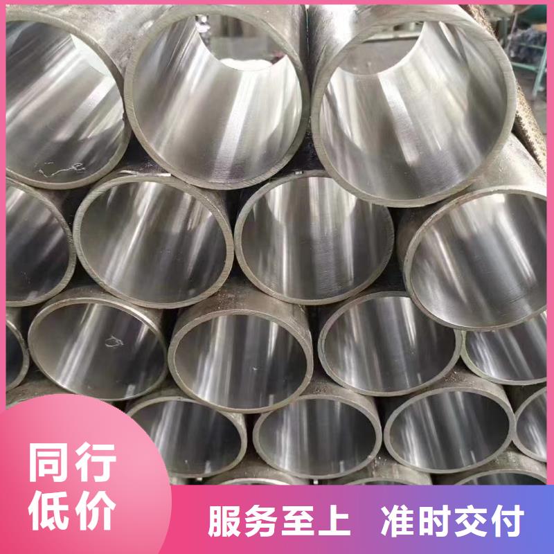 机械用光亮管