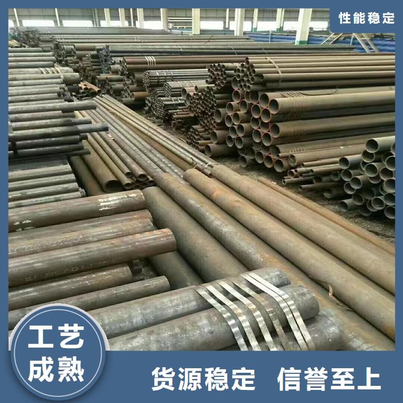 冷轧光亮管