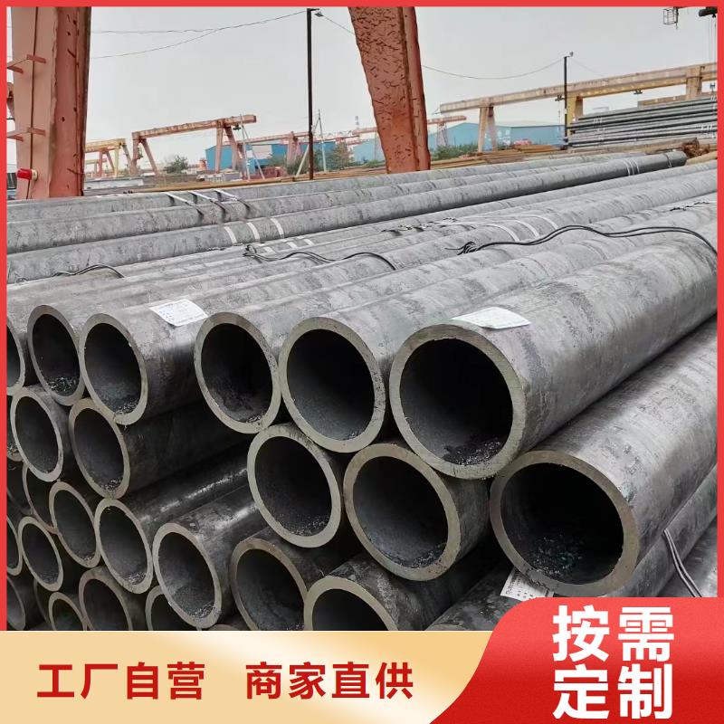 方管大口径