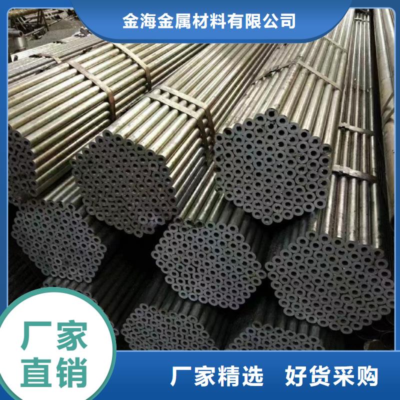 方管高压油管总成