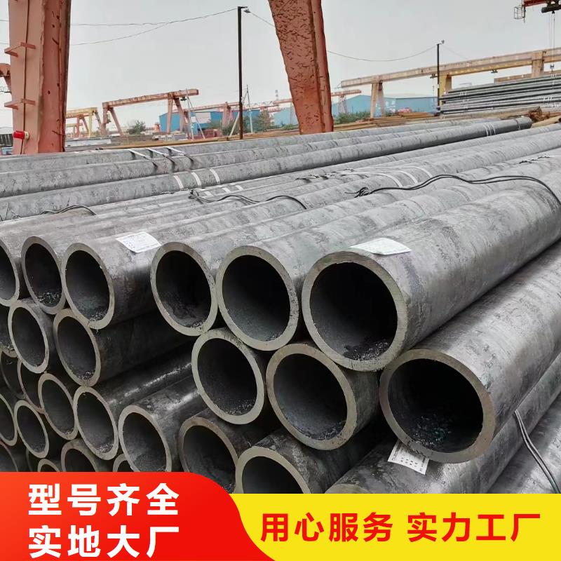 方管哈氏合金