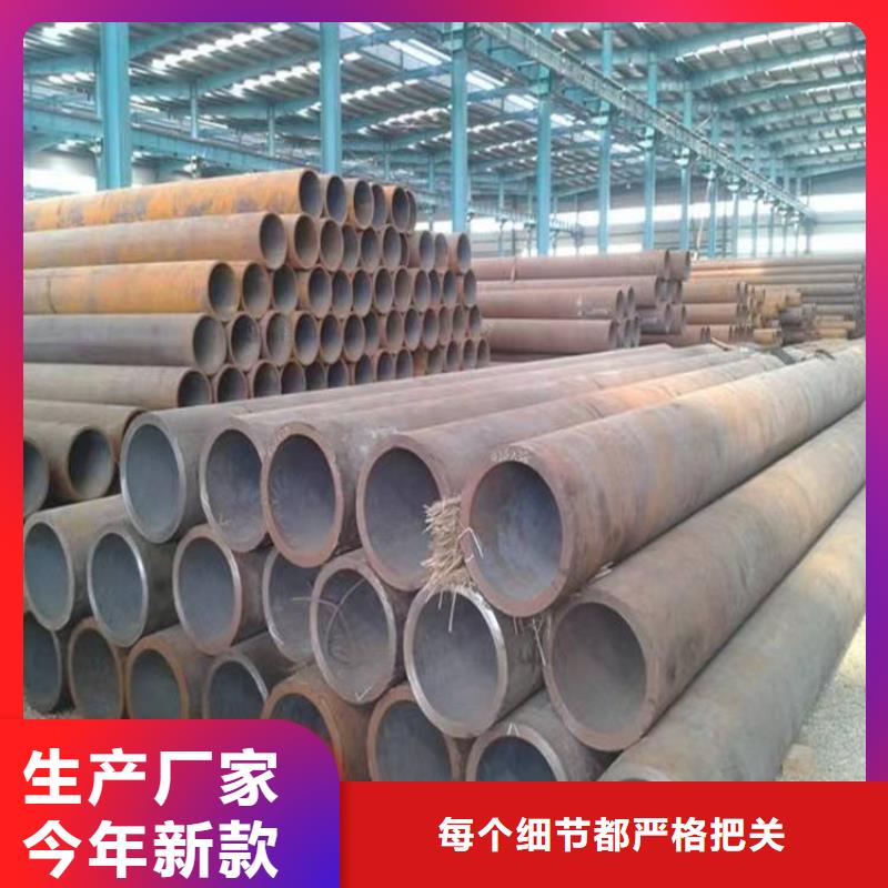 【无缝钢管】精轧管工厂直供