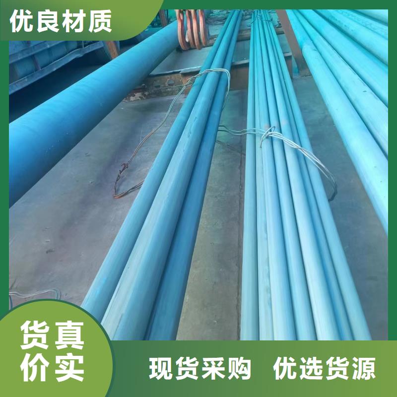 承压用合金管