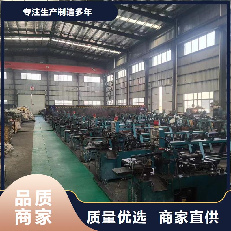 合金钢管视频-合金钢管(金海)覆盖地域四川省自贡|巴中|广元|内江