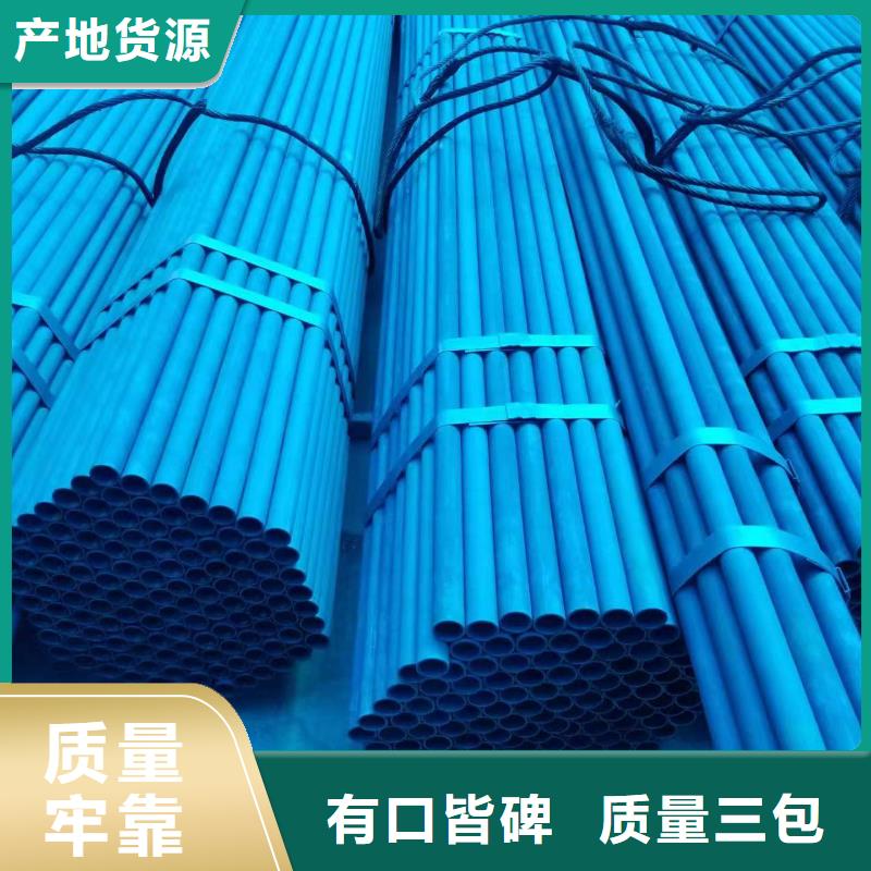 旋钢管批发价格特殊尺寸螺旋钢管加工定制防腐钢管价格