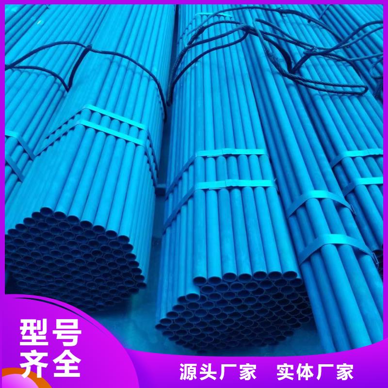 Cr20Ni80无缝钢管