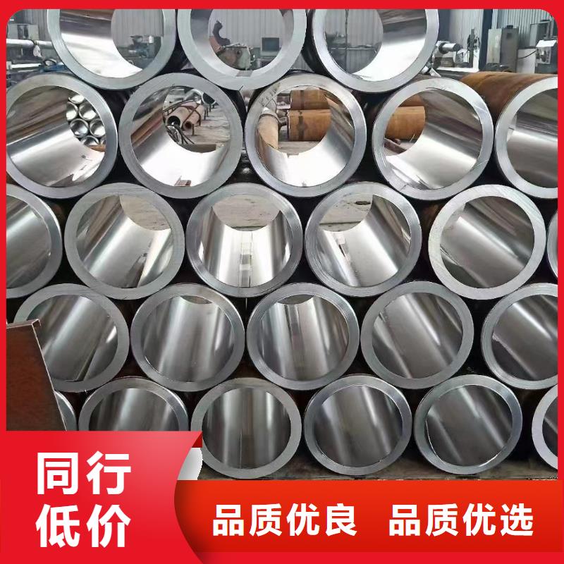 精密无缝钢管