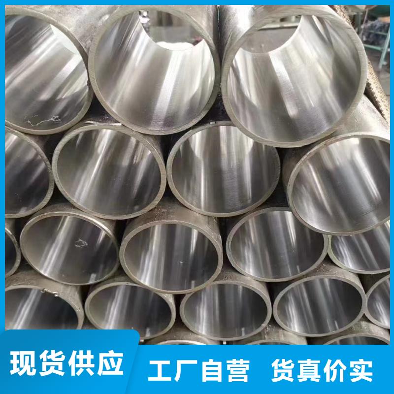 设备结构用冷拔钢管
