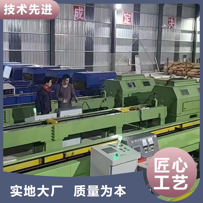 机械结构用方管