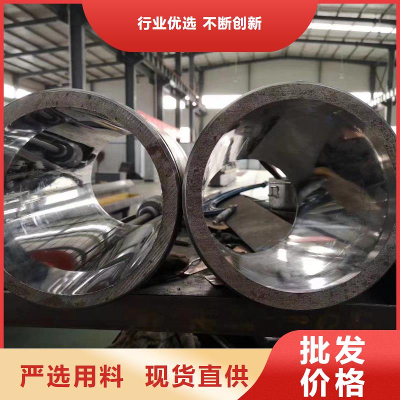 钢管哈氏合金