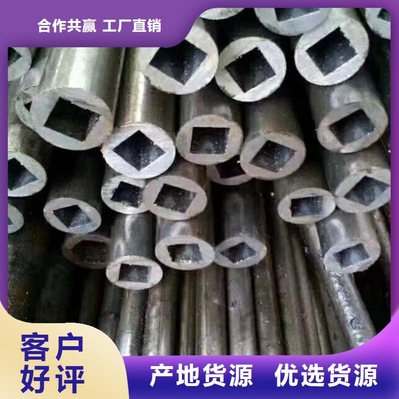 方管哈氏合金