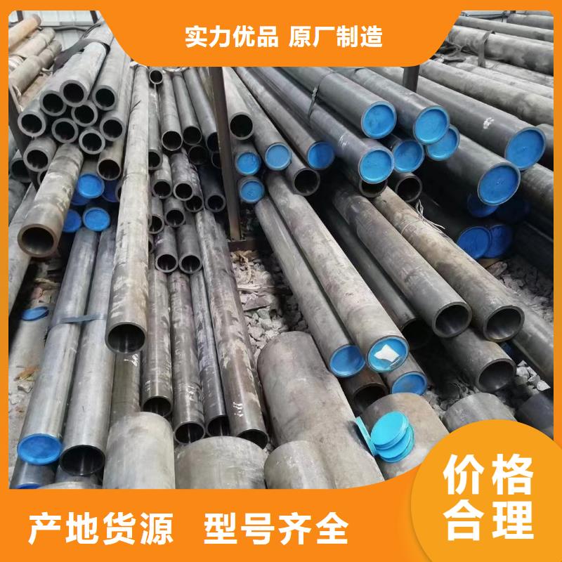 冷拔钢管液压