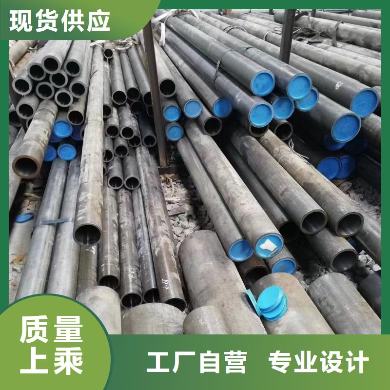 精密管耐热