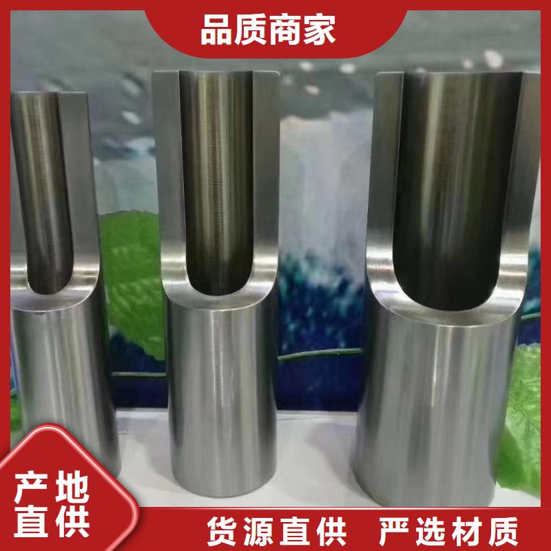 无缝钢管液压