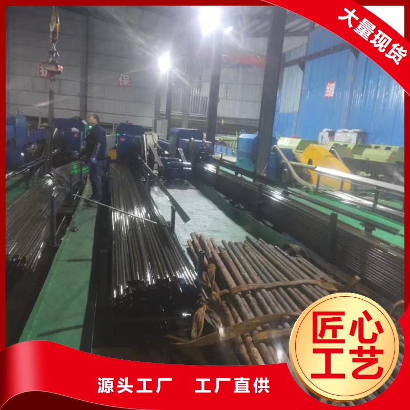 合金钢管视频-合金钢管(金海)覆盖地域四川省自贡|巴中|广元|内江