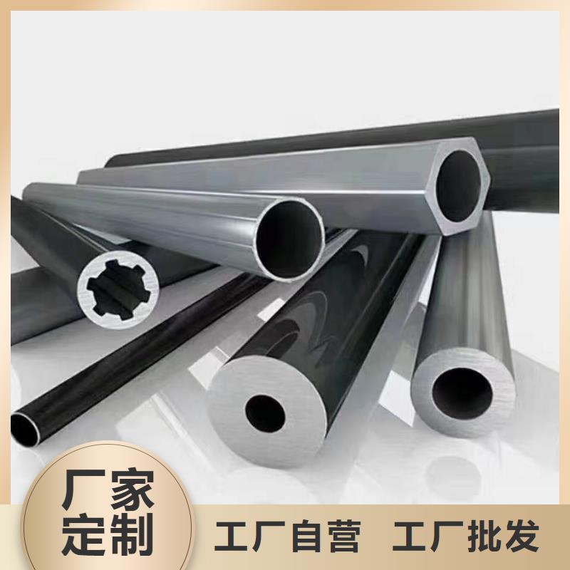 方管耐蚀合金