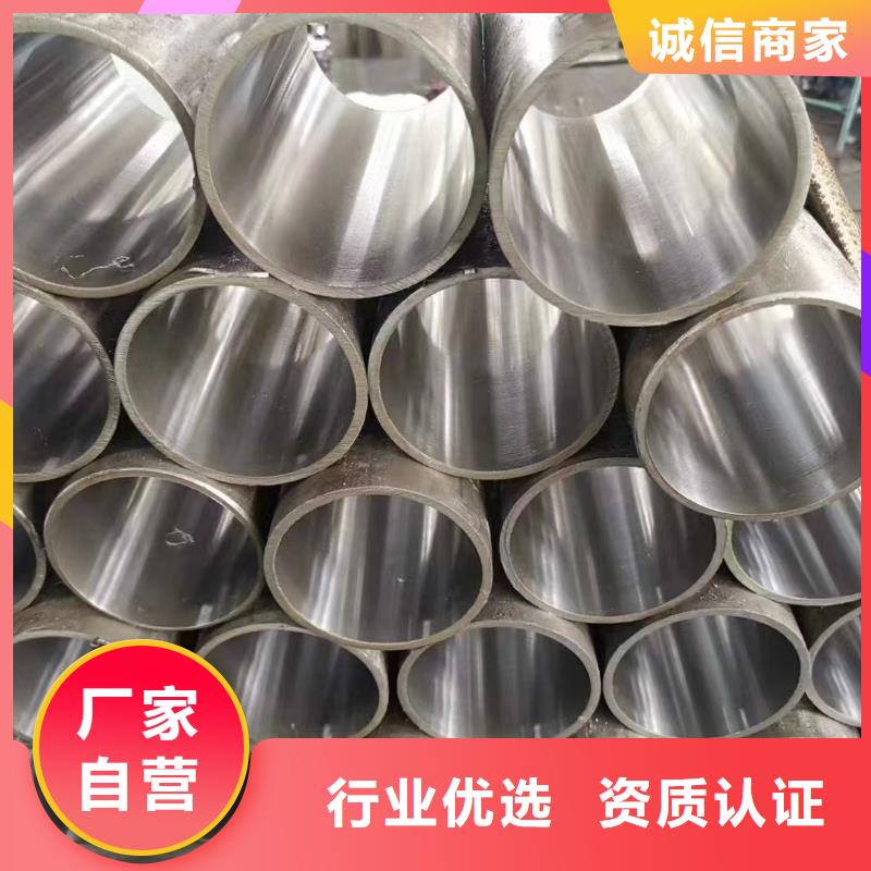光亮钢管精密