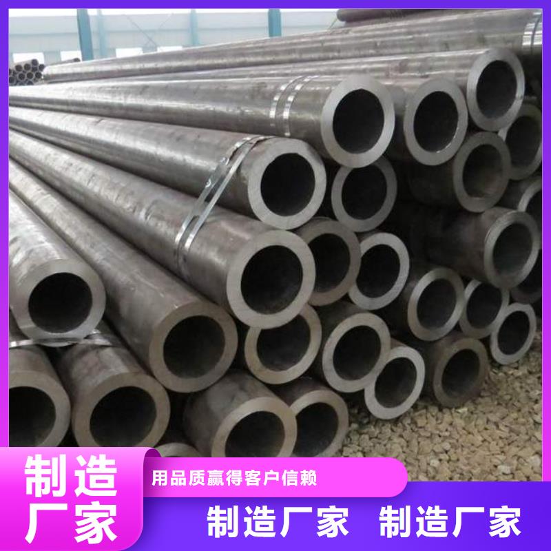 精密钢管高压锅炉