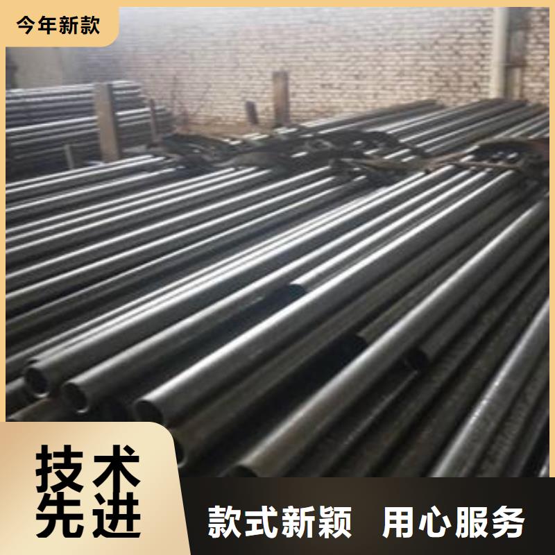冷拔钢管液压