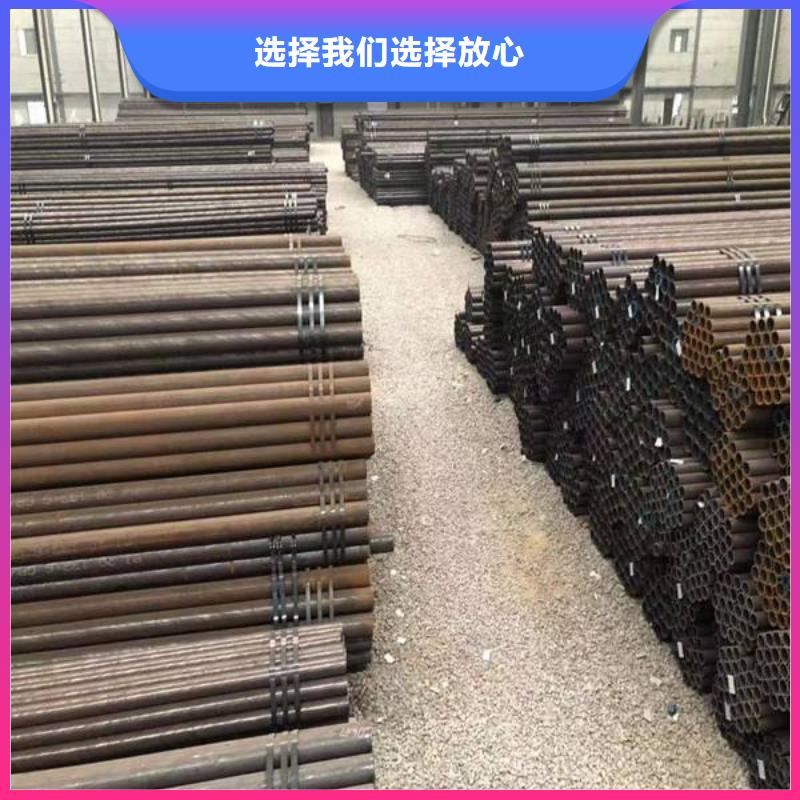 精密管石油裂化