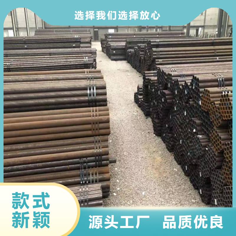 钢管设备结构用