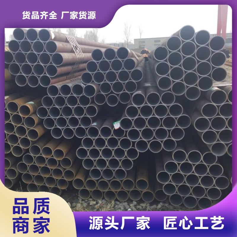 Cr20Ni80无缝钢管