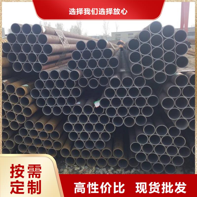 薄壁不锈钢管