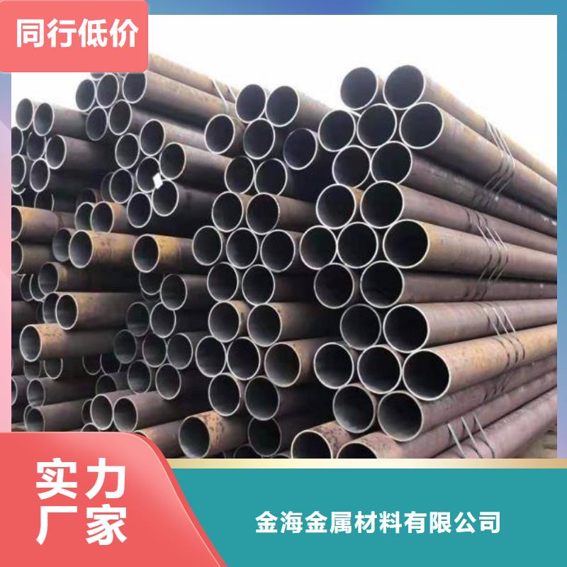 光亮钢管镍铭合金