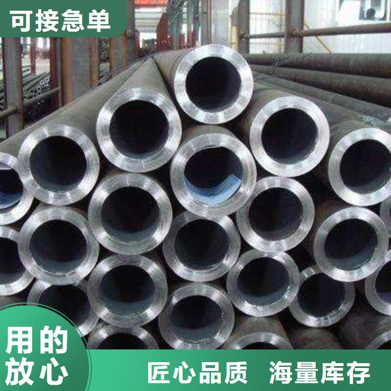 无缝钢管高压锅炉