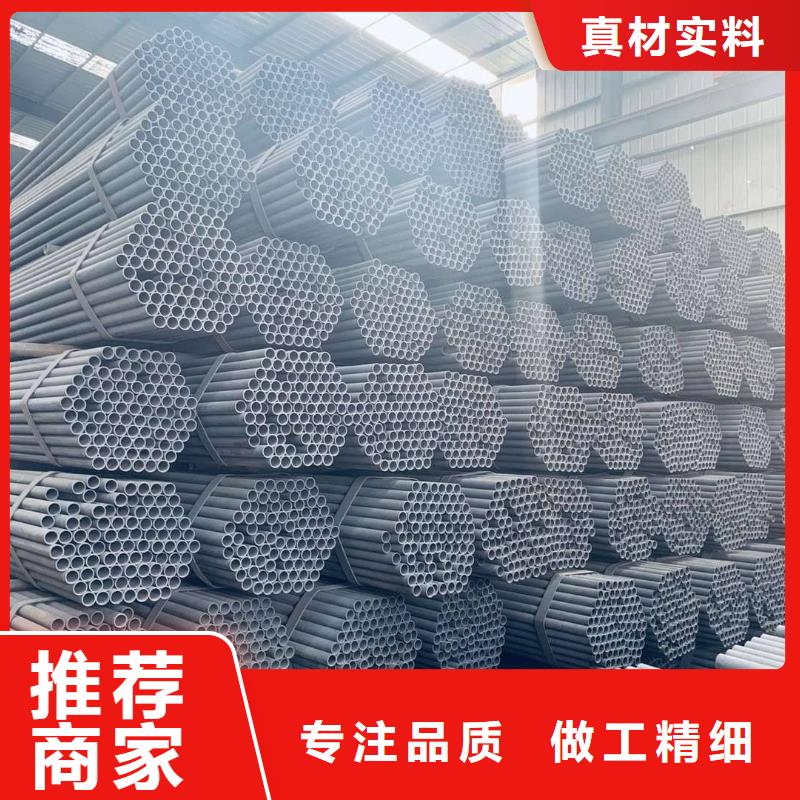 精密管石油裂化