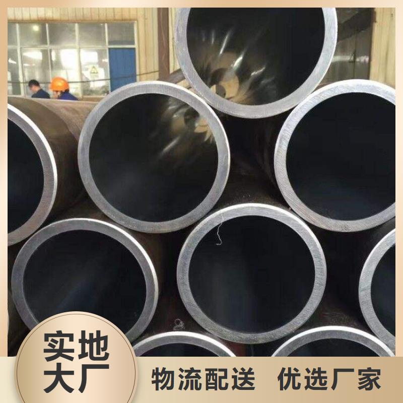 冷拔钢管容器用