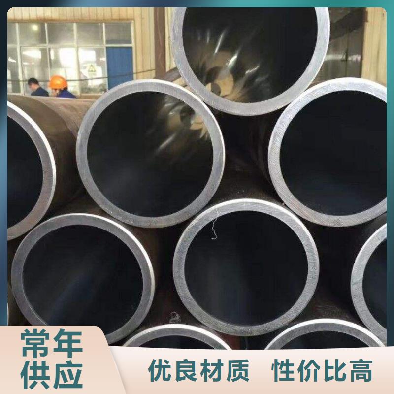 换热器用无缝钢管