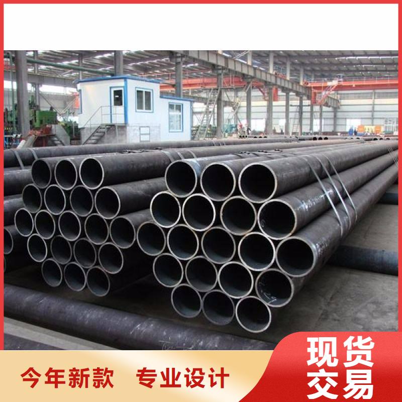 承压用合金管