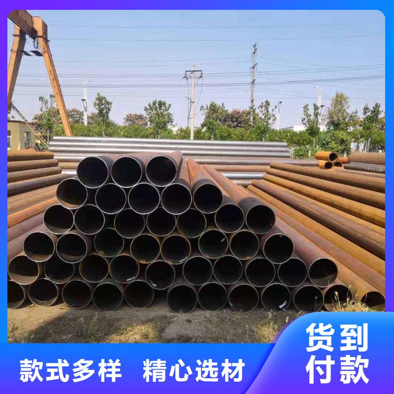 光亮管进油