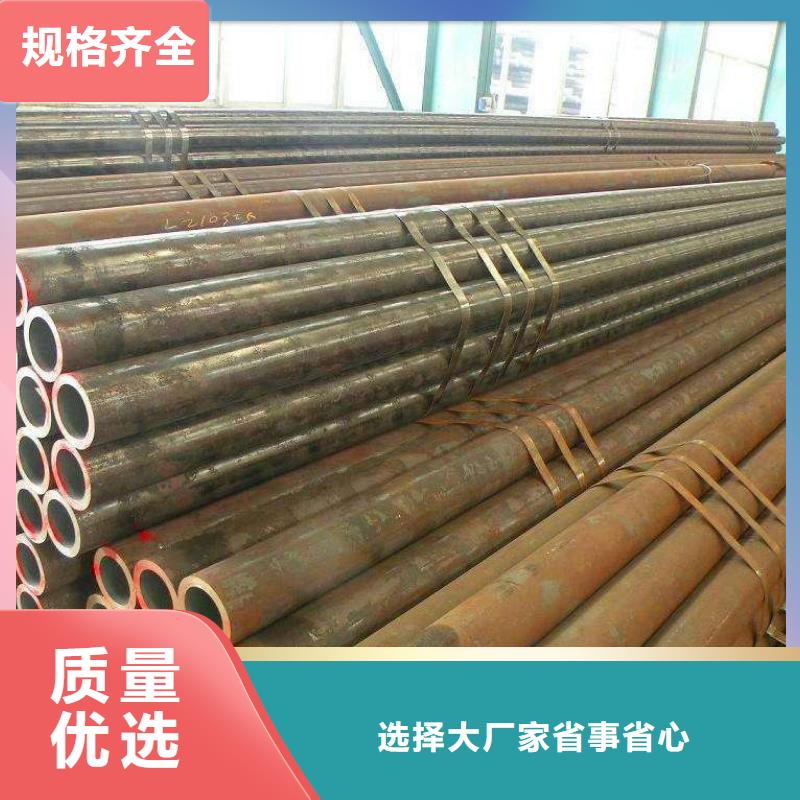 冷拔管承压用